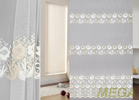 Вышивка Сетка в Воронеже