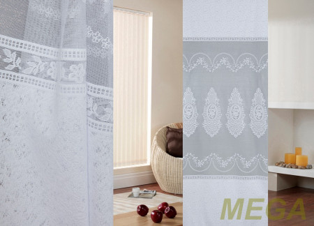 Тюль 18 в Воронеже