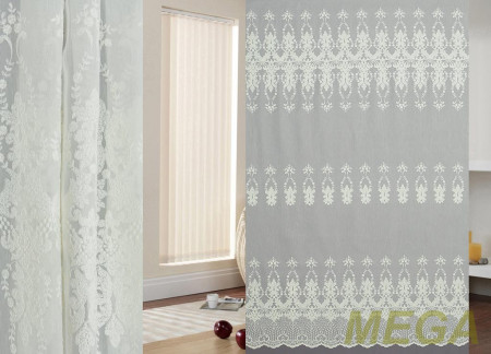 Вышивка Сетка в Воронеже