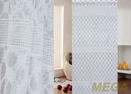 Тюль 18 в Воронеже