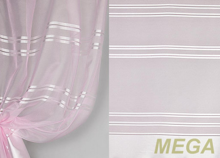 Фэнтези Полуорганза в Воронеже