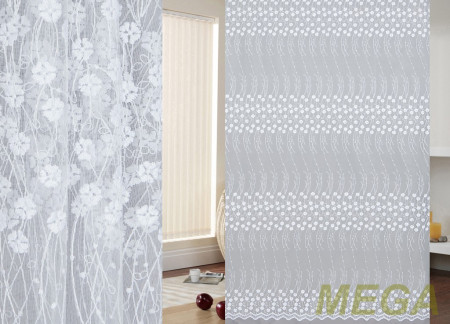 Вышивка Сетка в Воронеже