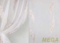 Фэнтези Полуорганза в Воронеже