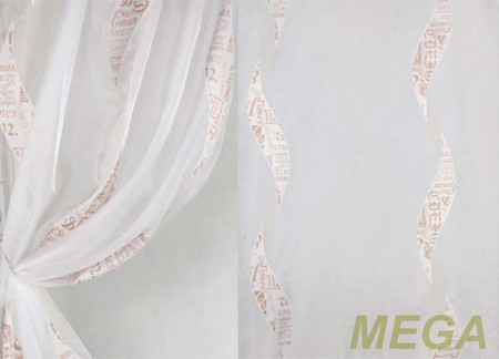 Фэнтези Полуорганза в Воронеже