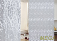 Вышивка Сетка в Воронеже