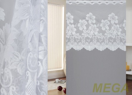 Тюль 16 в Воронеже