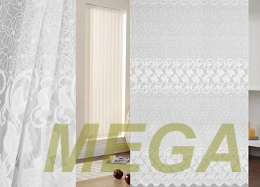 Тюль 16 в Воронеже