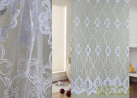 Вышивка Сетка в Воронеже