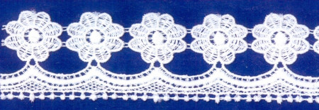 Кружево 40мм в Воронеже