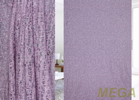 Печать Тюль в Воронеже