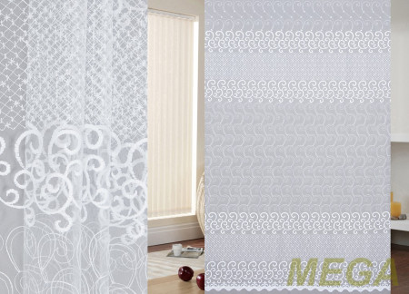 Вышивка Сетка в Воронеже