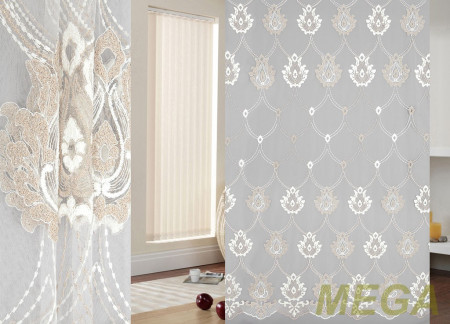 Вышивка Сетка в Воронеже