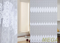 Вышивка Сетка в Воронеже