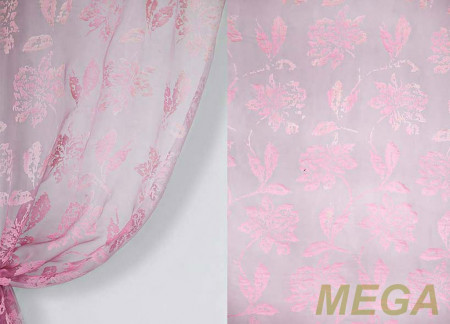 Деворе Органза в Воронеже