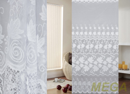 Жаккард тюль в Воронеже