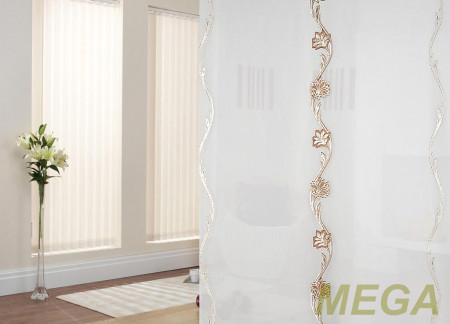 Фэнтези Полуорганза в Воронеже