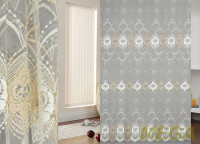 Вышивка Сетка в Воронеже