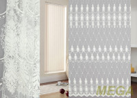 Вышивка Сетка в Воронеже