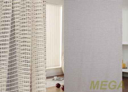 Однотон Сетка в Воронеже