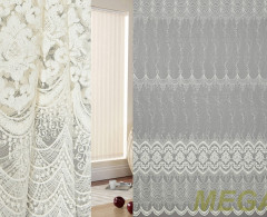 AR 12P8860-Cream/280 SB