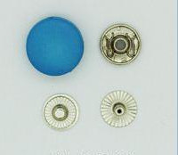 Кнопка с пластиковой шляпкой в Воронеже