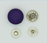 Кнопка с пластиковой шляпкой в Воронеже