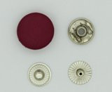 Кнопка с пластиковой шляпкой в Воронеже