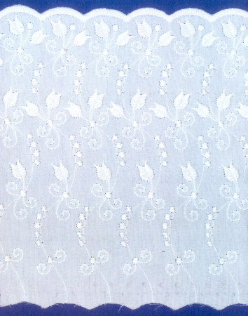 185мм в Воронеже