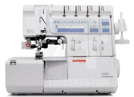 Швейные машины JANOME в Воронеже