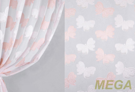 Фэнтези Полуорганза в Воронеже