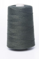 Нитки Армированные 100 ЛХ 5000 м 