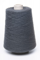 Нитки Армированные 150 ЛХ 5000 м 