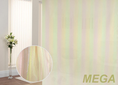 Однотон Сетка французская в Воронеже