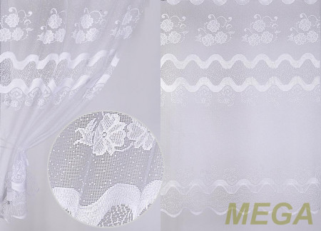 Тюль 18 в Воронеже