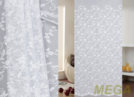 Тюль 18 в Воронеже