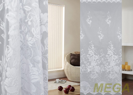 Тюль 16 в Воронеже