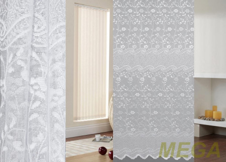 Жаккард тюль в Воронеже