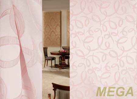 Ткани портьерные Многоцвет Жаккард HM 23205-08/140 PJak