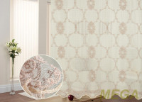 Вышивка Сетка в Воронеже