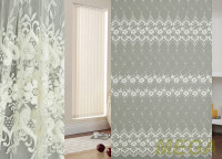 Вышивка Сетка в Воронеже