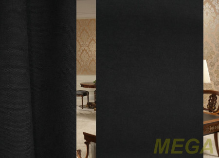 Ткани портьерные Однотон Ткани Портьерные FB AR 01403-194/300 P