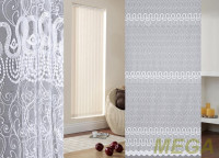 Вышивка Сетка в Воронеже