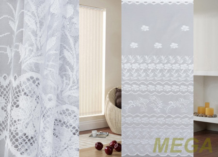 Тюль 14 в Воронеже