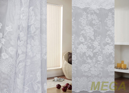 Жаккард тюль в Воронеже