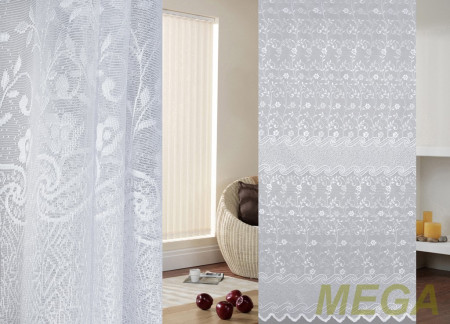 Жаккард тюль в Воронеже