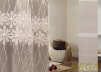 Вышивка Сетка в Воронеже