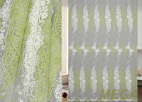 Вышивка Сетка в Воронеже