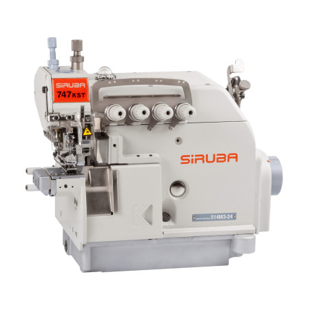 Оверлоки в Воронеже