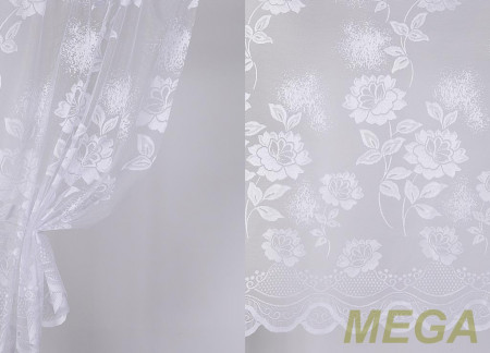 Тюль 18 в Воронеже