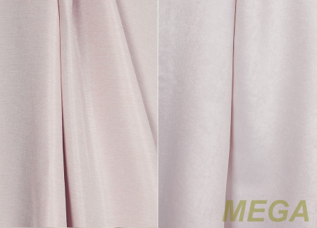 Ткани портьерные Однотон QC QCSH-232-04/140 P